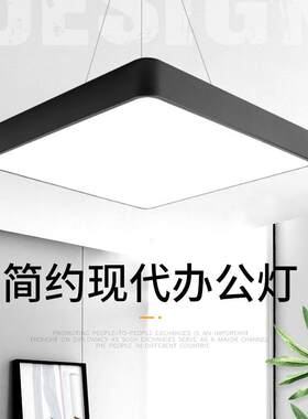 简约代led吊灯现形TG-009吊线灯创意个性办室工作室写公字楼会议