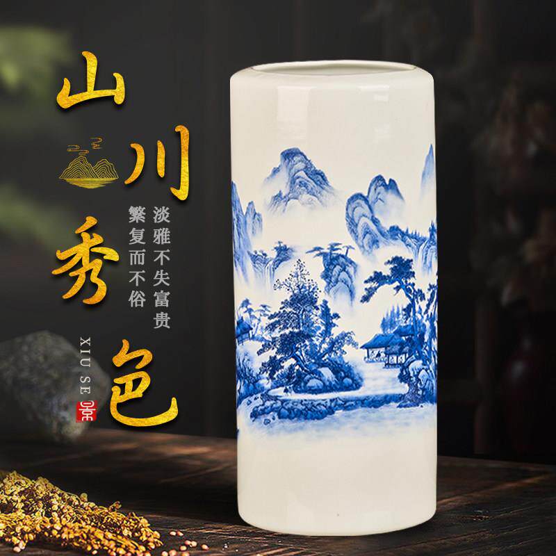 景德镇陶瓷 新中式创意圆筒瓶客厅电视柜书房摆件 富贵竹专用花瓶
