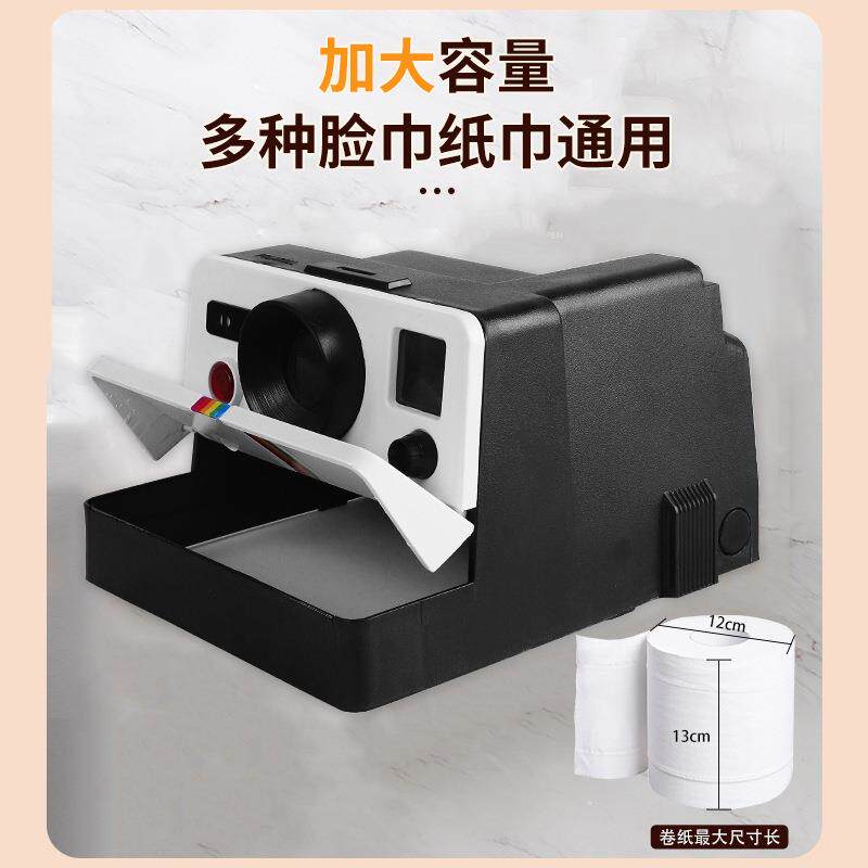 新款直销纸巾收纳盒新品相机纸巾盒WC塑料 卫生间创意家居全新爆