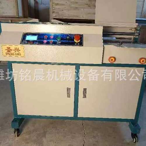 A4侧胶双胶辊全自动胶装机A3A4全自动热熔标书机商用图书文籍装订