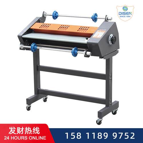 A双面相片书壳覆膜机FM650mm自动调速热裱机lamination machine