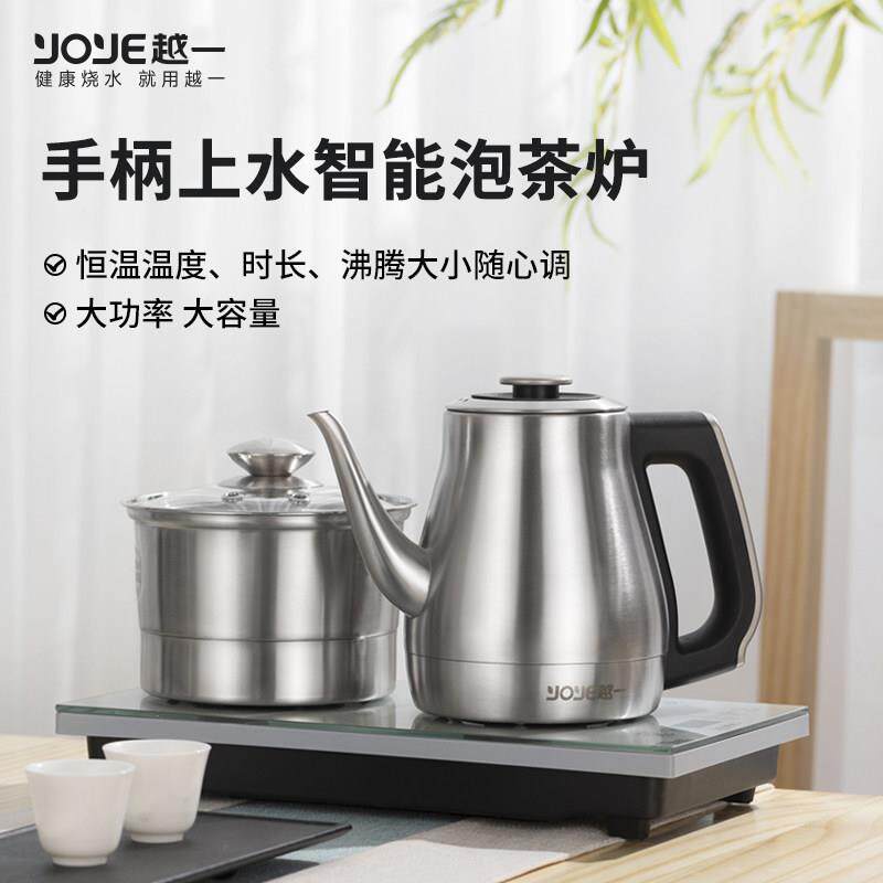 越一PT20全自动烧水壶茶台恒温一体式电热水壶家用功夫茶具快煮壶