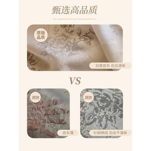 轻奢窗帘2025新款 法式 纱帘卧室客厅透光不透人窗纱高级感有钱花蝶