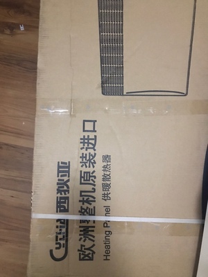 西狄亚取暖器怎么样??质量太坑,万人被忽悠了?