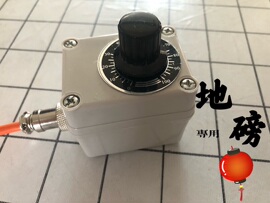 地磅模拟器/地磅显示器/衡器电子磅信号模拟器/称重传感器模拟器