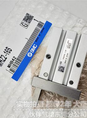 伙伴气动手指气缸MHZ2-25D/25S/25C/DN/D1/D2/D3平型开闭型气爪