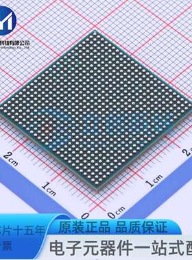 XC7A200T-2FBG676I FCBGA-676 可编程逻辑器件(CPLD/FPGA)