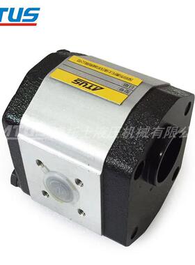 齿轮泵AZPF-12-008RNF20MB工业液压站配件高压油泵增压液压泵