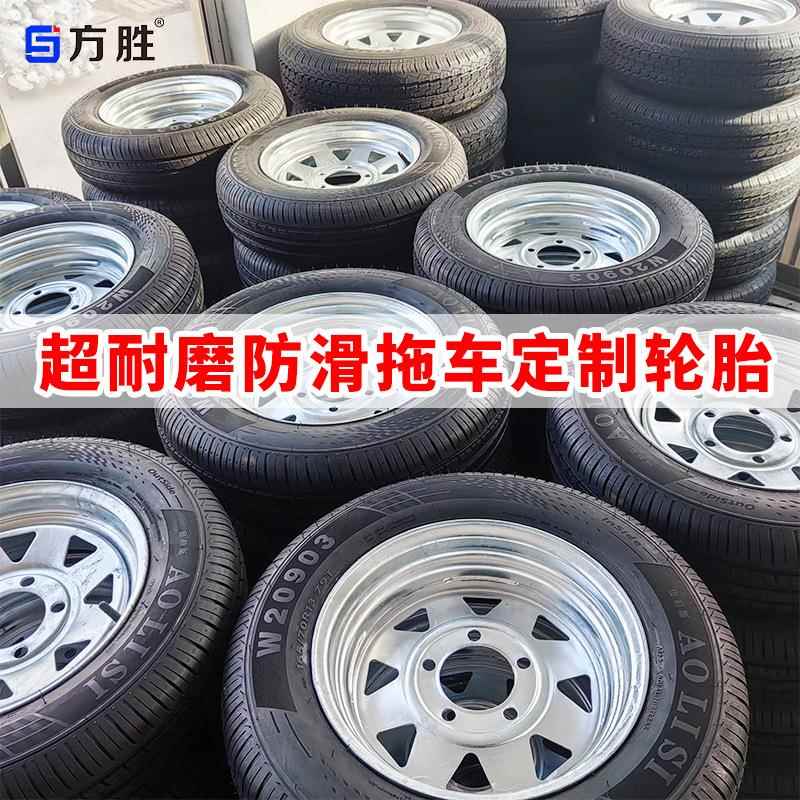 船用拖车轴头轮毂轮胎钢圈 拖车配件 真空轮胎车轴半轴精锻轴