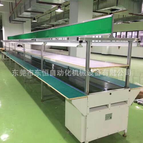 自动化生产线 皮带输送流水线 生产设备 防静电车间流水线D做