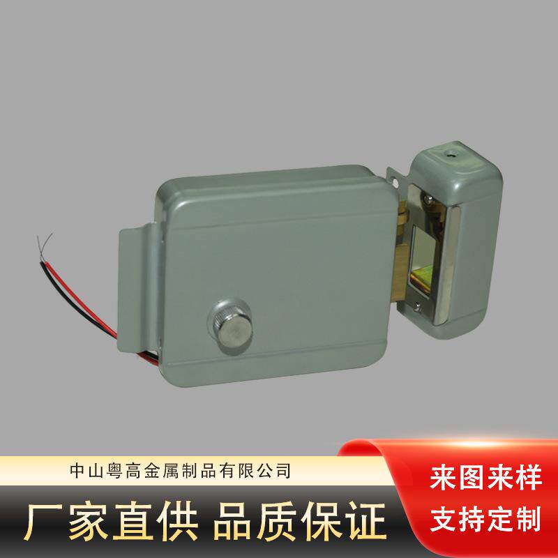 1073喷粉电控锁单元小区家用电控门锁电磁锁安全锁门锁锁具
