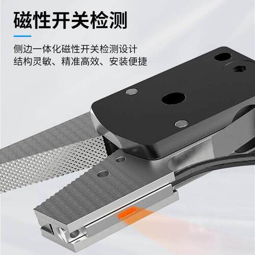 机械手工业迷你夹具ZX02-C/F/J/M/T鳄式凸点锥形夹口磁感应夹爪