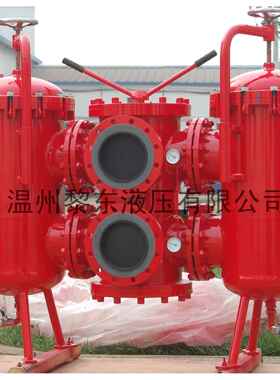 厂家供应SDRLF大流量双筒回油过滤器稀油站过滤器
