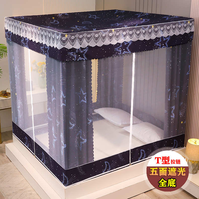 蚊帐床床81蒙古包帘5m双层全封闭.公主遮光一体式床风1.btv4米幔
