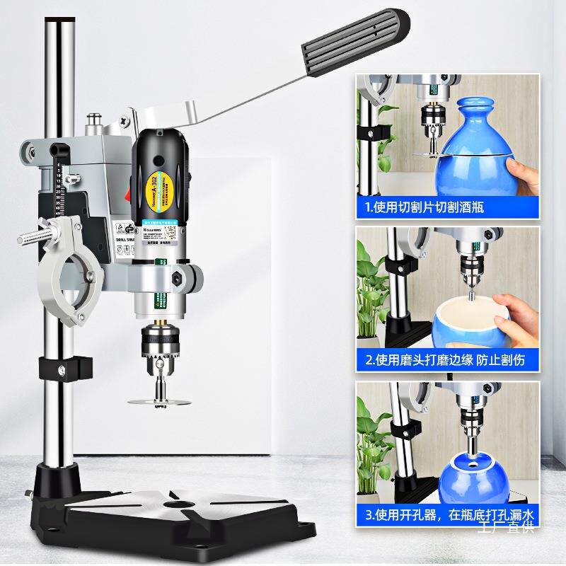 酒瓶切割神器全套小型打磨陶瓷花盆打孔割玻璃瓶子改造工具切八极