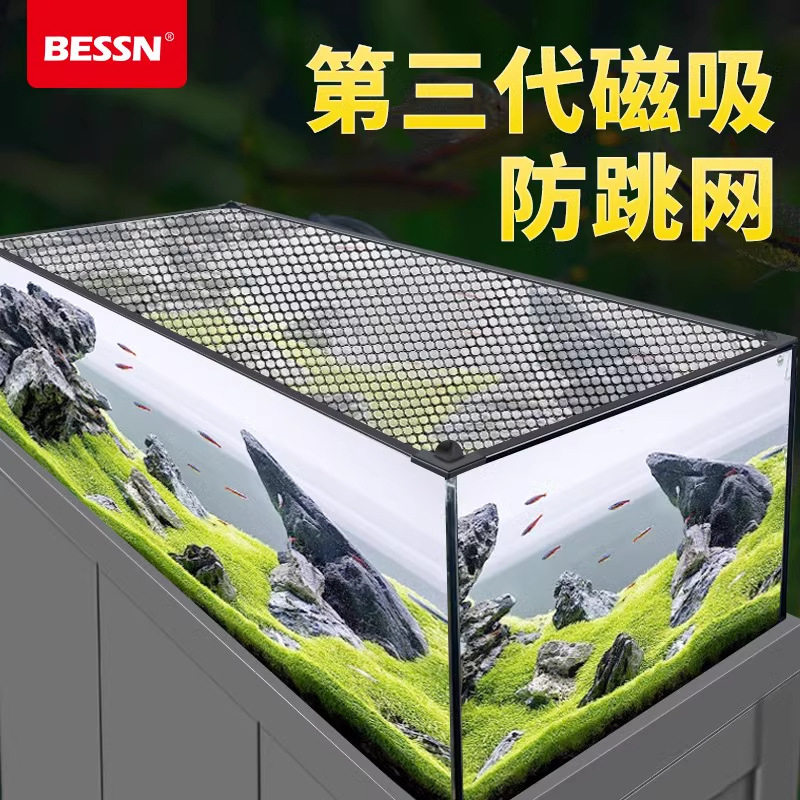 鱼缸鱼缸鱼缸其它水族用具设备