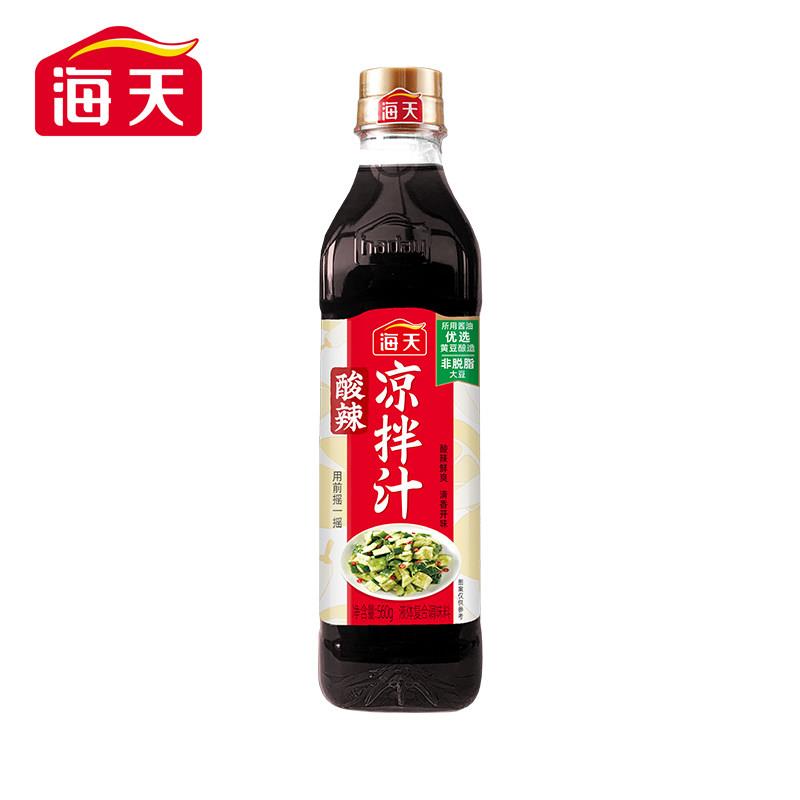 酸辣凉拌汁560g商用家用凉拌菜调味汁酸辣鲜爽冷泡汁捞汁调料