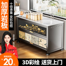 2025新款多功能岩板厨房置物架多层微波炉锅具收纳柜家用储物柜子