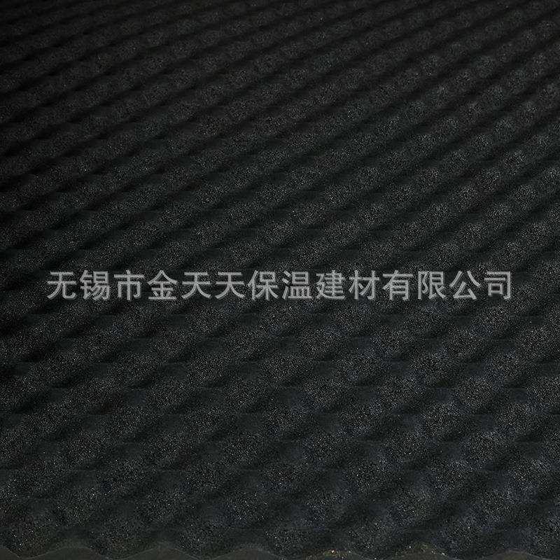 B1级凯德林橡板防火橡热棉288铝箔贴面塑隔复合橡塑保温塑板