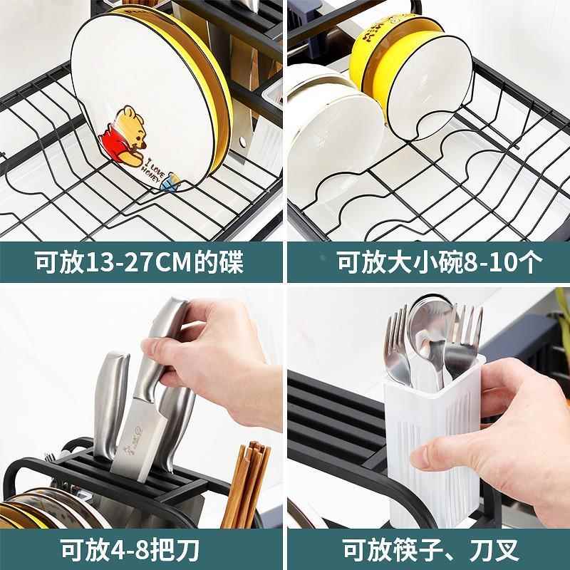 不锈钢厨房置物架碗碟收纳架沥水架家用多功能放碗架碗筷收纳架