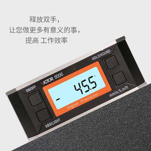 胜利Victor数显倾角仪VC5005/5006角度尺带磁角度仪水平仪倾角盒