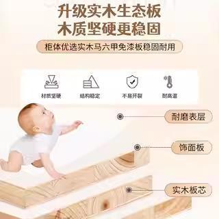 极窄实木床头柜简约现CTG02251代夹缝置物柜窄室家用0卧公超分迷