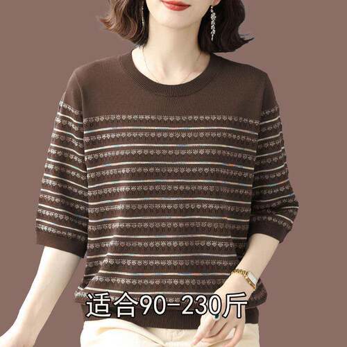 胖mm220斤早春桑蚕丝大码T恤女中老年妈妈装五分袖宽松冰丝上衣薄