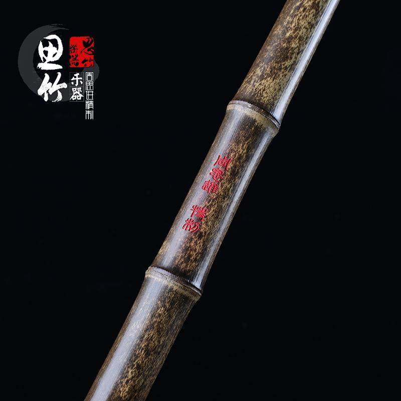 高档纯正料精老制孔洞箫琴箫/乐器/调音竹箫/G调F调紫竹箫八六紫
