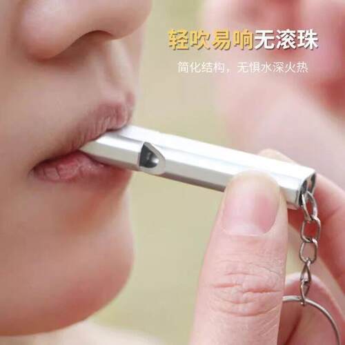 Super Loud Survival Whistle for Outdoor Emergency, High-Freq