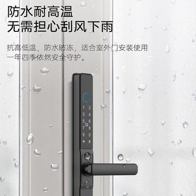 断桥铝指纹推移拉平锁门密1码锁门边有框门智能锁户外厂窄货源