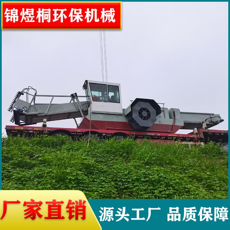 四川南充河道水面清理水草收割船水花生水浮萍打捞船河道清草船