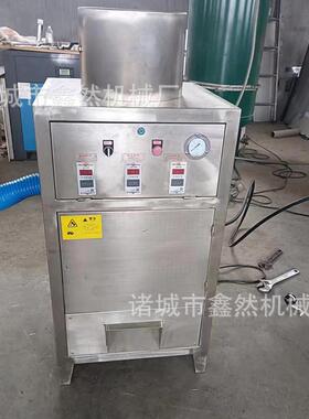 商用大蒜脱皮机干式蒜去皮设备新型剥蒜型大蒜扒皮机304201材质