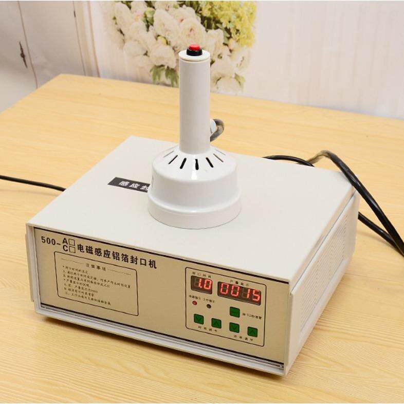 手持电磁感应蜂蜜塑料瓶盖玻璃瓶口铝箔铝膜垫片锡箔机油桶封口机