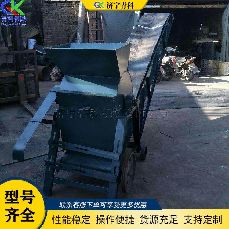 移动式建筑垃圾粉碎设备金属管材液压粉碎机水泥混凝土粉碎设备