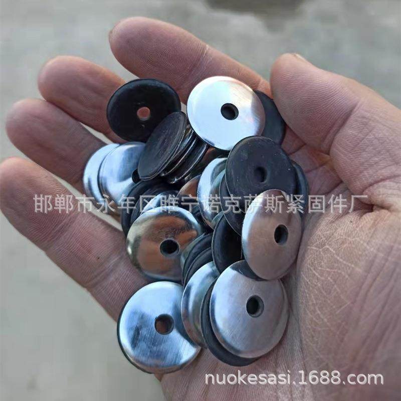 厂直销彩钢瓦复合垫螺钻尾丝垫片普胶连工体复合垫片型627号齐全