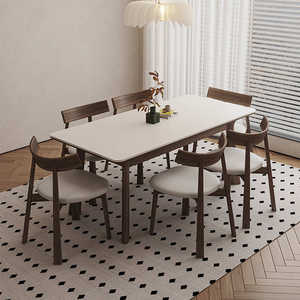 岩小户型腿白蜡板长方形木木色轻胡桃实木家用式餐桌餐桌奢意实木