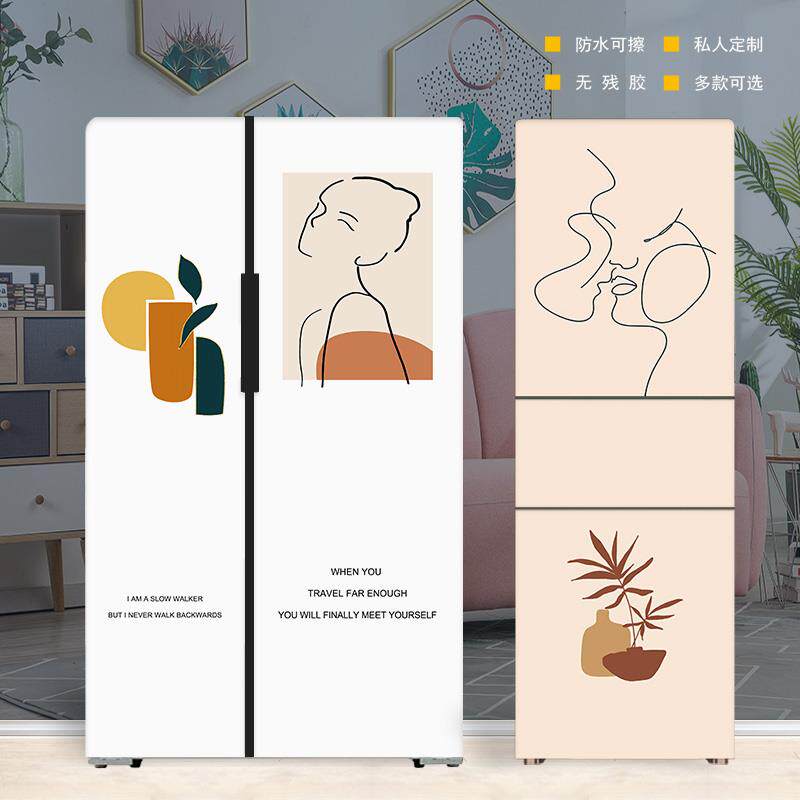 莫兰迪色自粘冰箱贴纸装饰贴画全贴创意侧面翻新全包防水防油定制