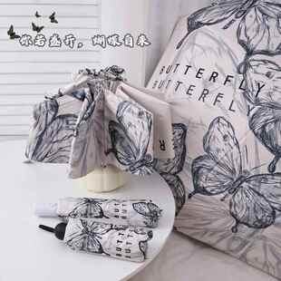 新款 蝴蝶全自动雨伞女防晒紫外线晴雨两用折叠小巧便携 直销新中式