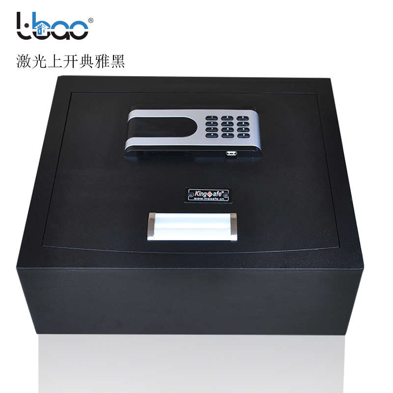 上翻式门保险箱上开门酒店小型客房保险柜入地入墙家用车载保管箱