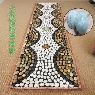 天然鹅卵石足底按摩脚垫涌泉穴多点按摩个人护理足部按摩走毯 足