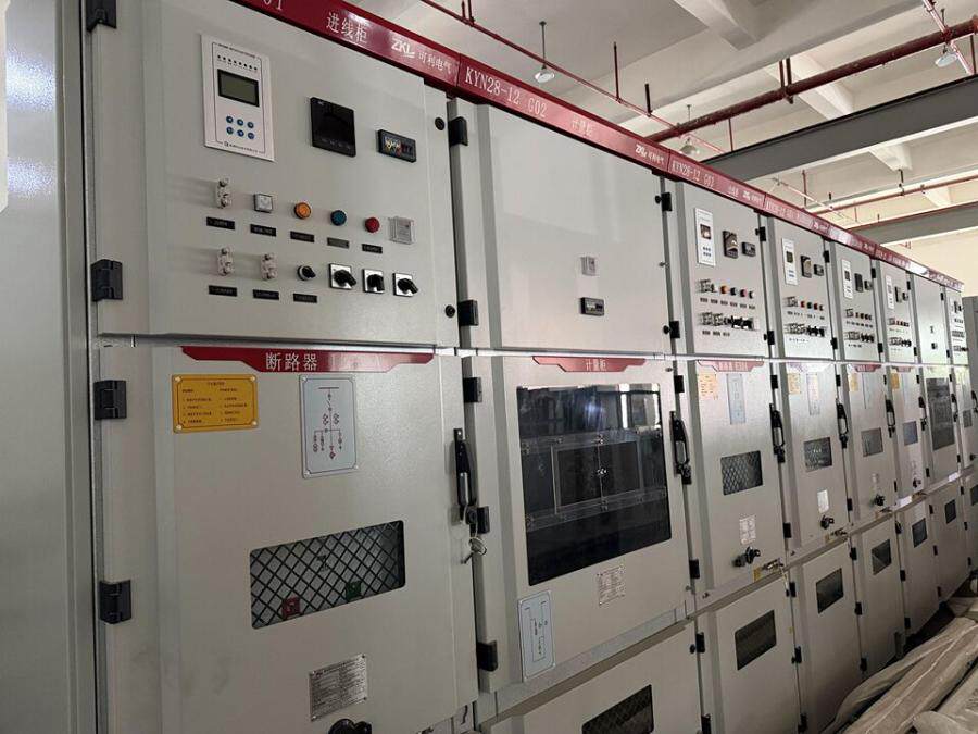 4月24日珠海某公司名下一批配电柜设备网络拍卖公告