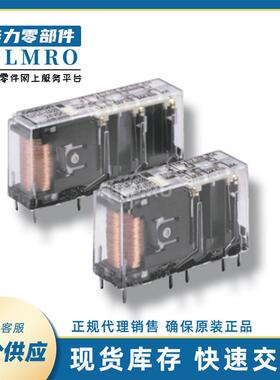 安全继电器G7SA-2A2B/G7SA-3A1B/G7SA-3A3B/G7SA-4A2B