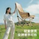 户外加高靠背月亮椅子可折叠懒人舒适躺椅休闲钓鱼椅沙塘椅露营椅