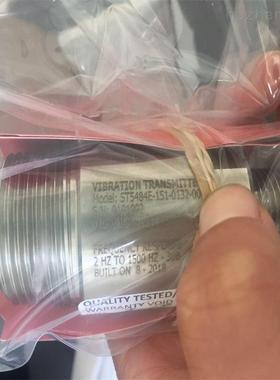 价格需核实 METRIX 变送器MX2034-01-01-09-05-01-006-00