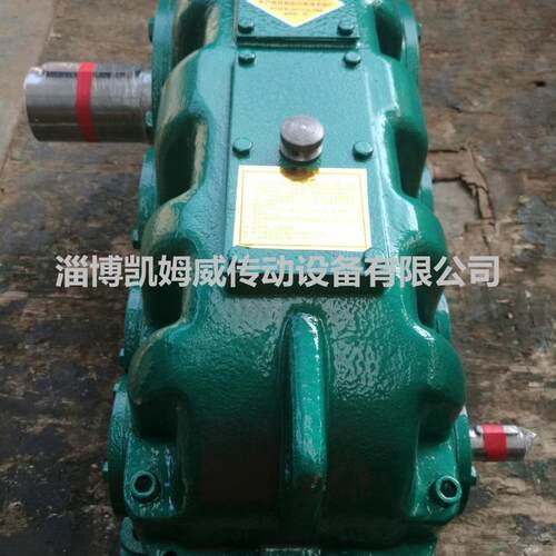 厂家直销ZSY180-22.4-1硬齿面齿轮减速机，规格齐全，现货供应