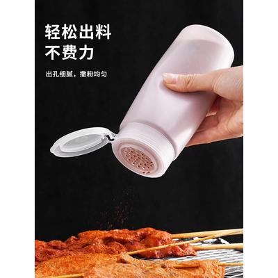 塑料撒粉瓶撒粉器炸鸡烧烤佐料可可粉胡椒粉调料罐味精盐罐调味瓶