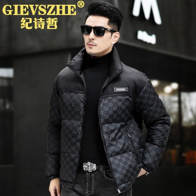 纪诗哲男士立领白鹅绒羽绒服短款2025冬季新款保暖加厚面包服外套