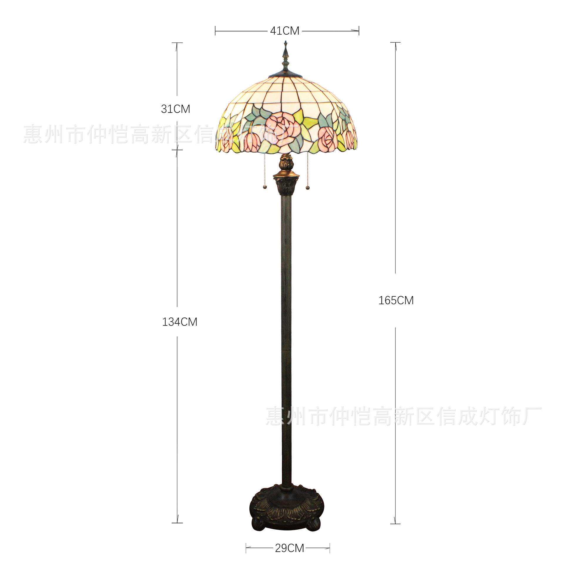 蒂凡尼美式田园简约粉色玫瑰花酒吧咖啡餐厅卧室站立灯别墅落地灯