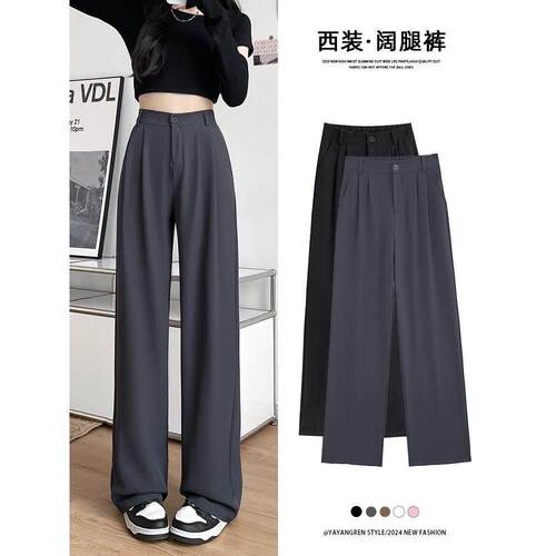 Gray wide-leg pants women