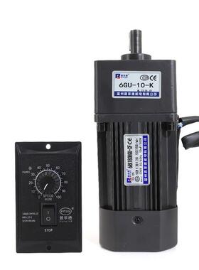 18速0W调速减电机6R80G铜U-CF大扭矩线圈16R180GU传送带搅拌机低